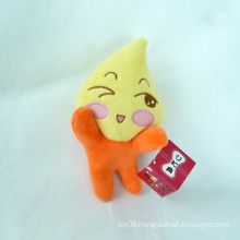 Plush Cartoon Mascot